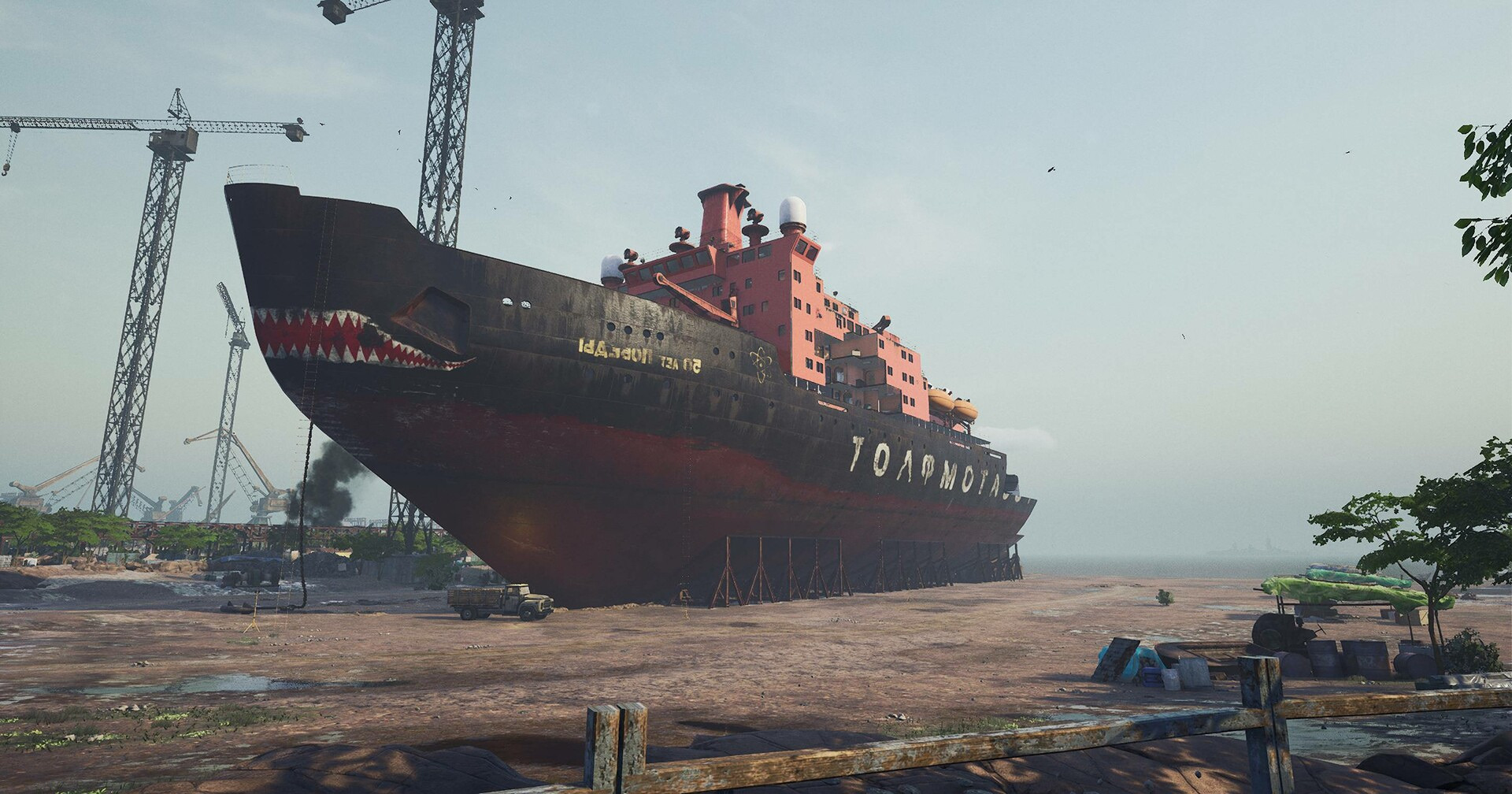 ShipGraveSim_Steel_3.jpg