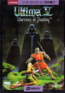 Ultima V: Warriors of Destiny - FM Towns Cover Art