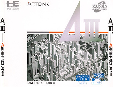 A-Train - TurboGrafx Cover Art