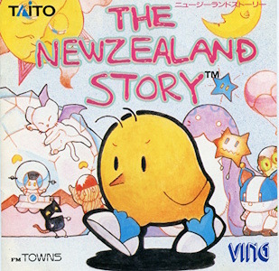 The New Zealand Story - FM Towns Cover Art