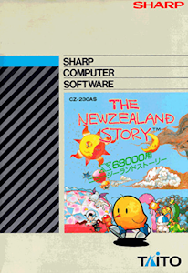 The New Zealand Story - Sharp X68000 Cover Art
