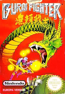 A video game box labeled "Burai Fighter," highlighting its title and colorful graphics on the cover.
