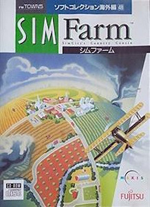 SimFarm - FM Towns Cover Art