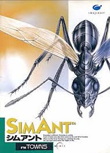 SimAnt - FM Towns Cover Art