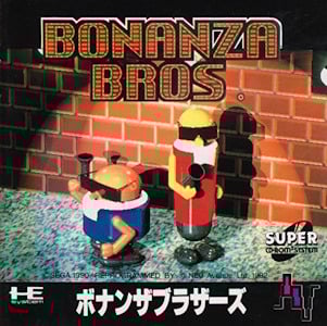 Bonanza Bros. - TurboGrafx Cover Art