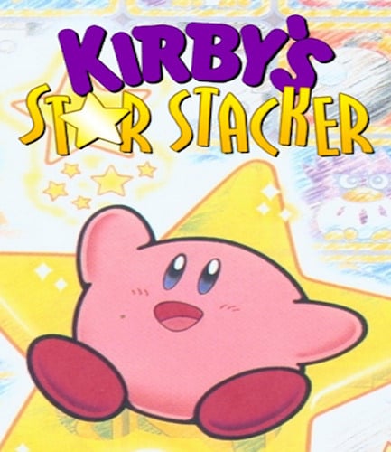 Kirby's Star Stacker Poster Art