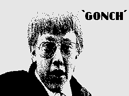 GrangeHill_2.png