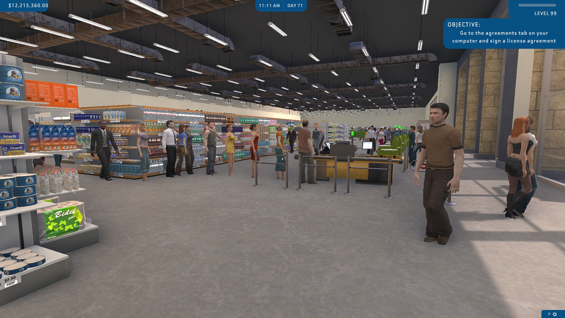 Hypermarket_1.jpg