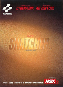 Snatcher - MSX Cover Art