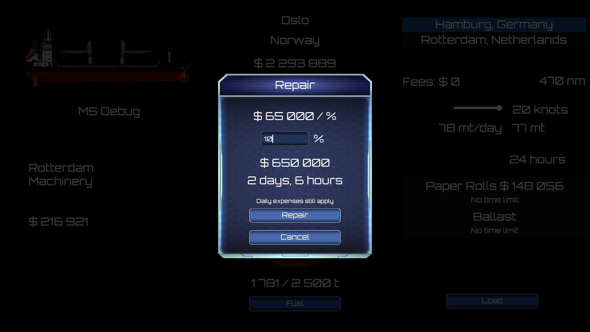 FreightManager_3.jpg