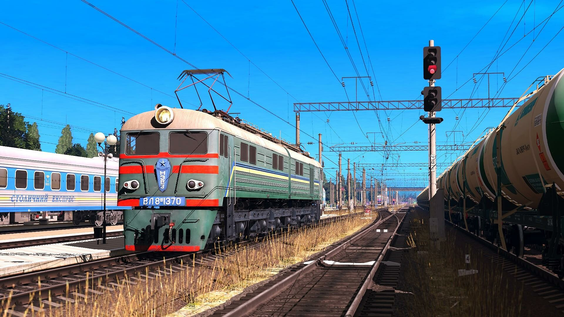 Trainz 22: Pivdenni Stepy - UZ