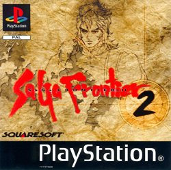 Saga Frontier 2 PlayStation Manual