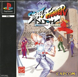 Street Fighter Alpha: Warriors' Dreams PlayStation Manual