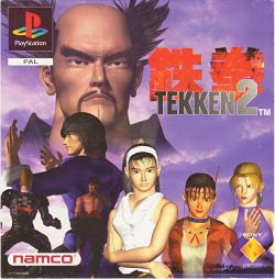 Tekken 2 PlayStation Manual