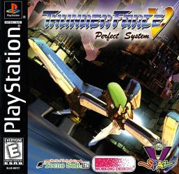 Thunder Force V - Perfect System PlayStation Manual