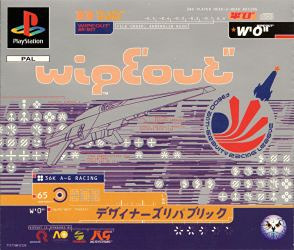 Wipeout PlayStation Manual