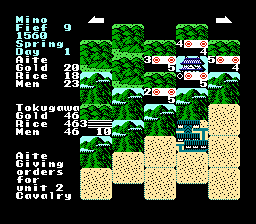 NobunagasAmbition_4.png