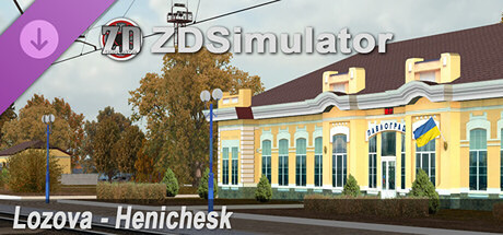 ZDSimulator: Lozova-Henichesk Route