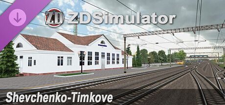 ZDSimulator: Shevchenko-Timkove Route