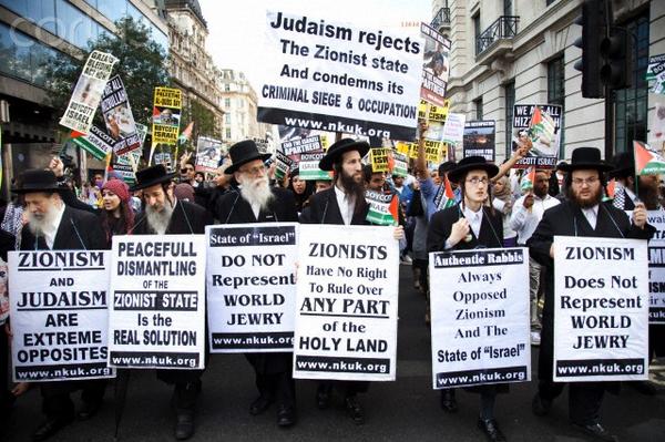 099 jews against zionism