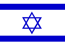 099 israel flag