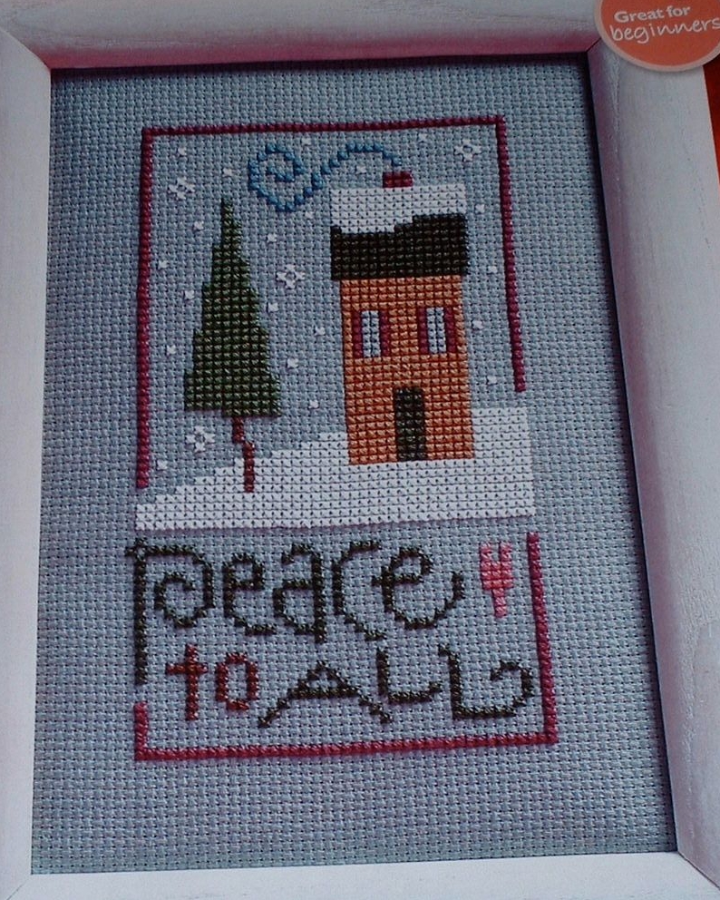 Lizzie*Kate ~ Peace To All ~ Christmas Cross Stitch Chart 