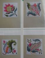 Six Jacobean Flower Cards ~ Cross Stitch Charts