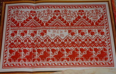 Lagartera Embroidery Sampler Masterclass: Lagartera Embroidery Pattern