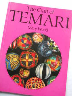 Temari book