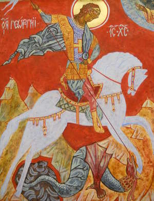 Icon St George