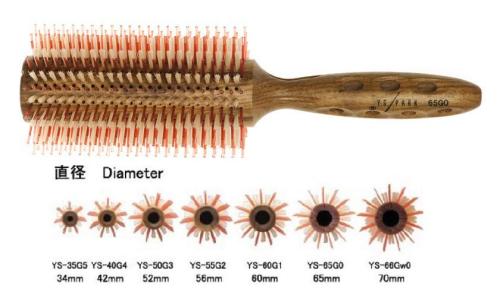 YS PARK G-SERIES CURL SHINE STYLER 65G0