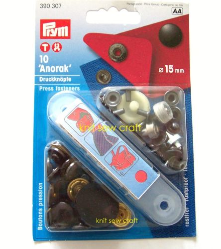 prym press snap fasteners 15mm anorak 390307 black