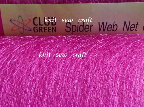 Fuchsia Pink Spider Web Net 15cm Netting Craft Material 1m Club Green