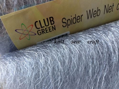 Spider Web Net 15cm Wide Silver Netting Crafts Material 1m Club Green