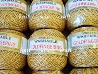 Twilleys Goldfingering Metallic Knitting And Crochet Yarn - Gold