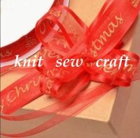 christmas ribbons