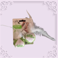 Green Rush Feather Ball - 2 Pack