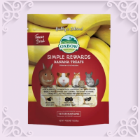Oxbow Simple Rewards  Banana Treats 15g - BB April 2025
