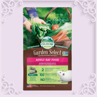 Oxbow Garden Select Adult Rat Food 1.13kg - BB 01 April 2025