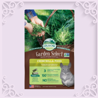 Oxbow Garden Select Chinchilla Food - 1.36kg