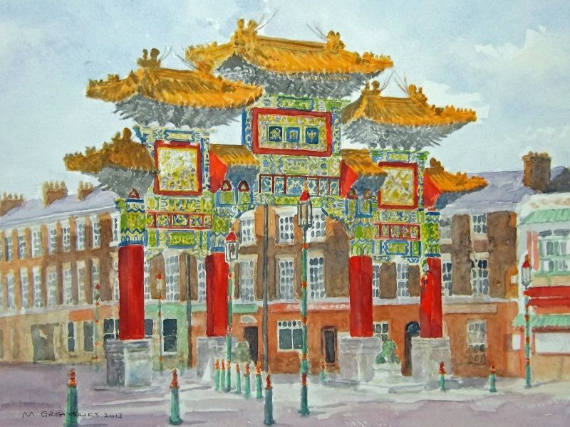 The Chinese Arch, Liverpool