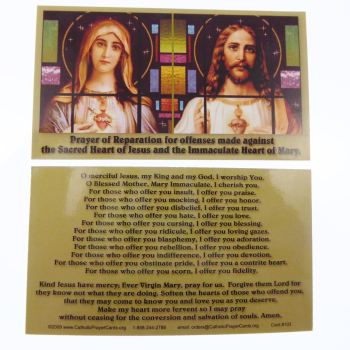 Catholic prayer card Prayer of Reparation for offenses made against the Sacred Heart