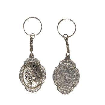 Mater Ecclesiae Mother of the Church Mary silver metal keyring 