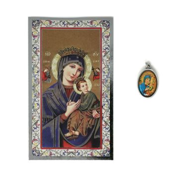 Catholic silver colour metal 2.5cm Our Lady of Perpetual Help medal pendant and prayer