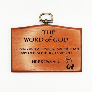 The word of God plaque 9.5cm mahogany wood brass hook Hebrews 4:12 wall hanging
