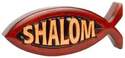 Plaque made of solid wood and carved Shalom in Jesus fish