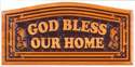 Large God Bless Our Home Christian plaque wooden 16.5"