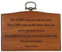 The Lord bless you wooden hanging plaque 9.5cm