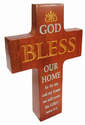 Christian brown wood God Bless Our Home Cross 16cm standing