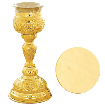 Orthodox Christian small Chalice & paten 20cm tall high quality polished brass ornate